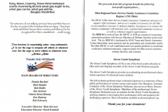 Page 6 and 7